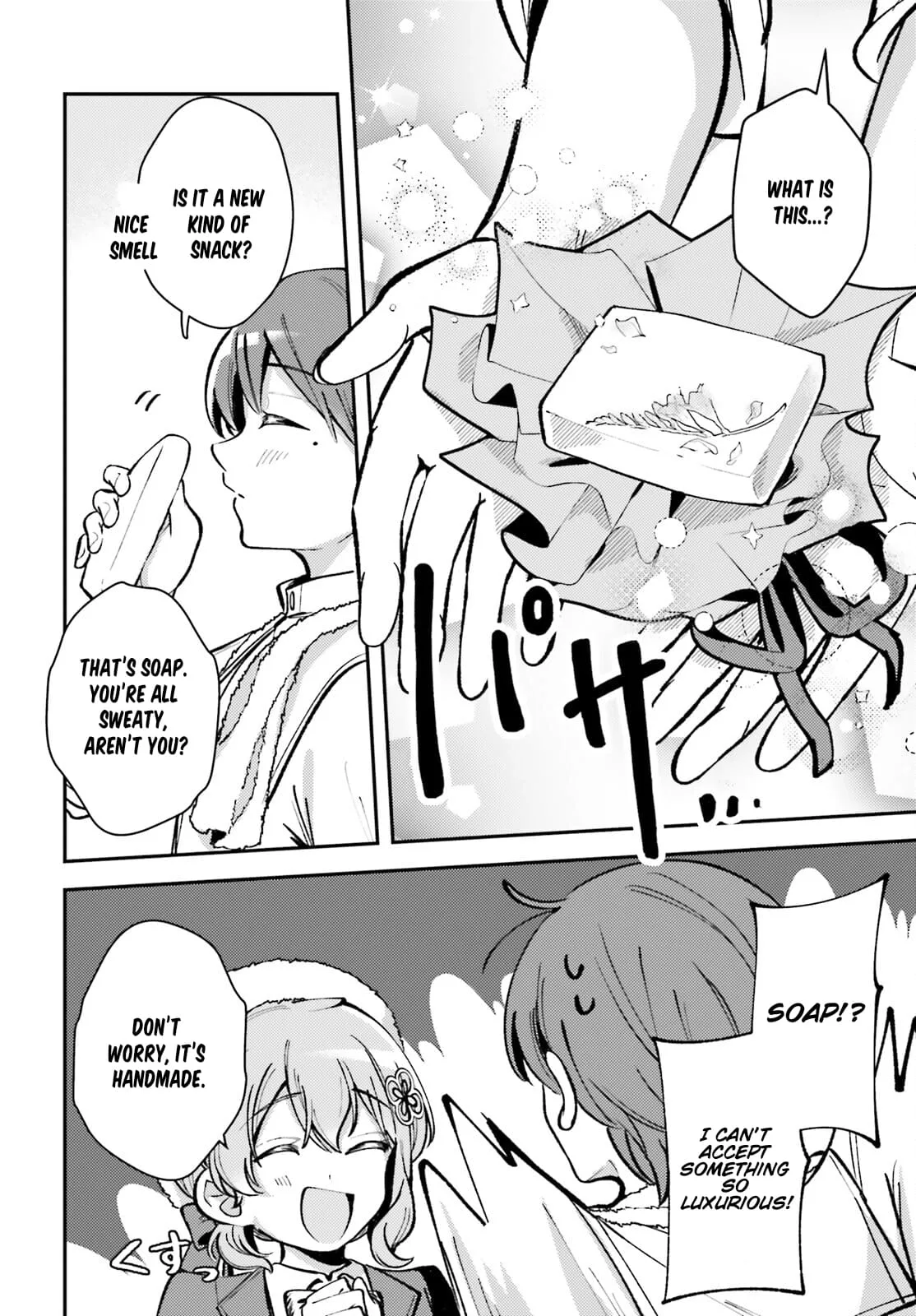 Reincarnated Alchemy Girl's Slow Life Chapter 7 page 9