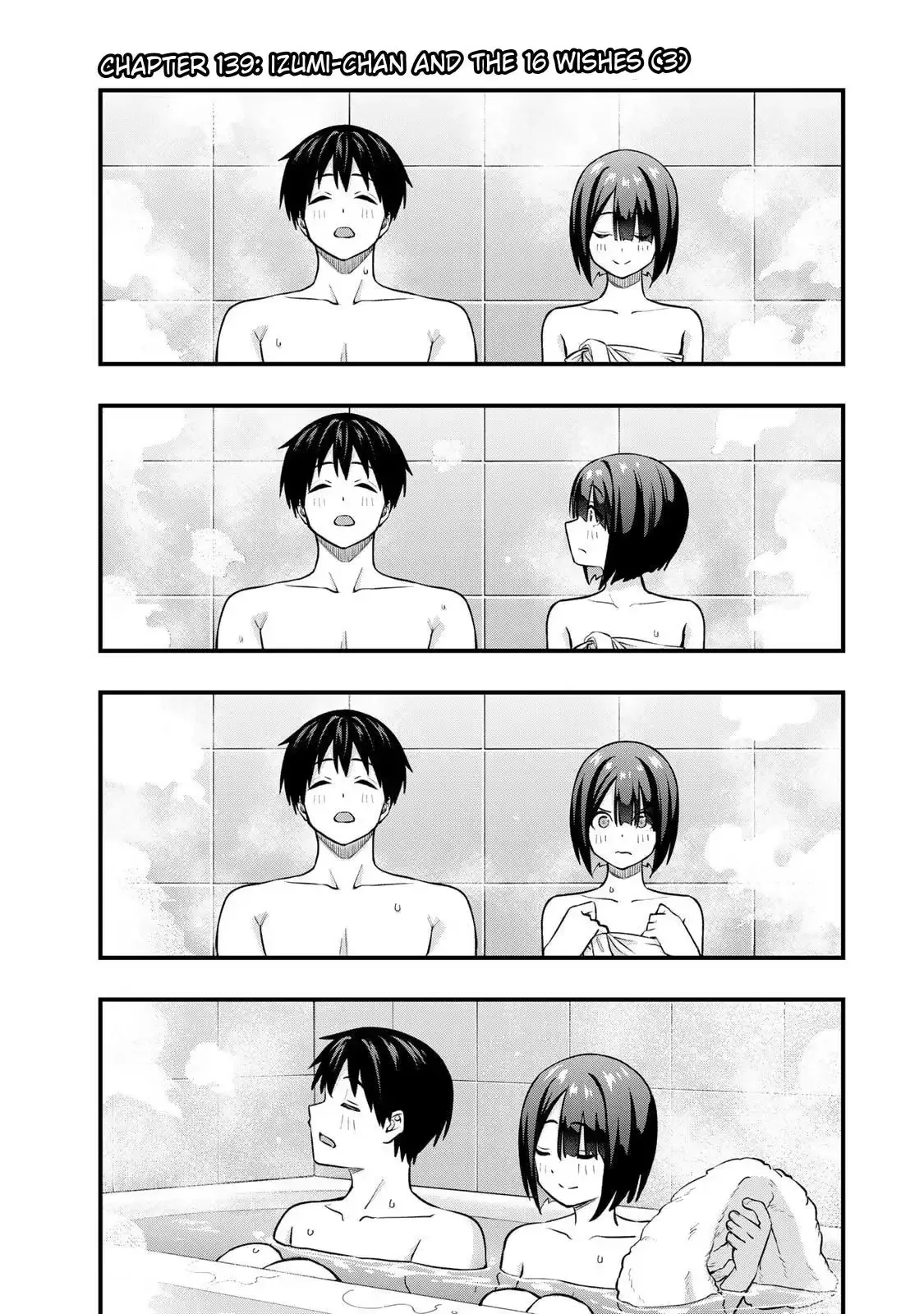 Don't touch Kotesashi Chapter 139 page 3
