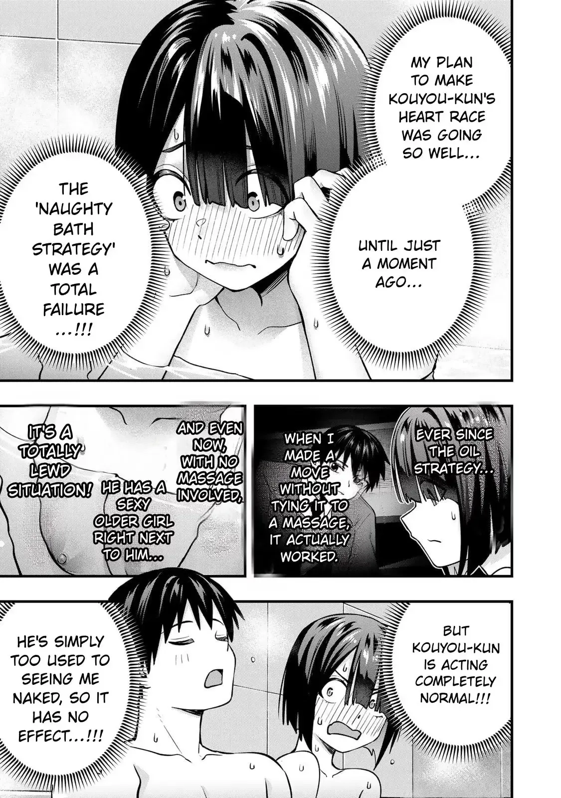 Don't touch Kotesashi Chapter 139 page 5