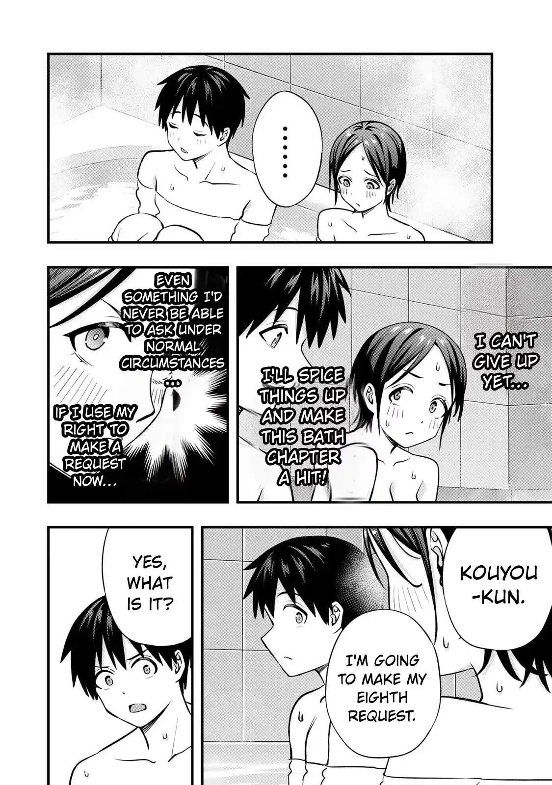 Don't touch Kotesashi Chapter 139 page 14