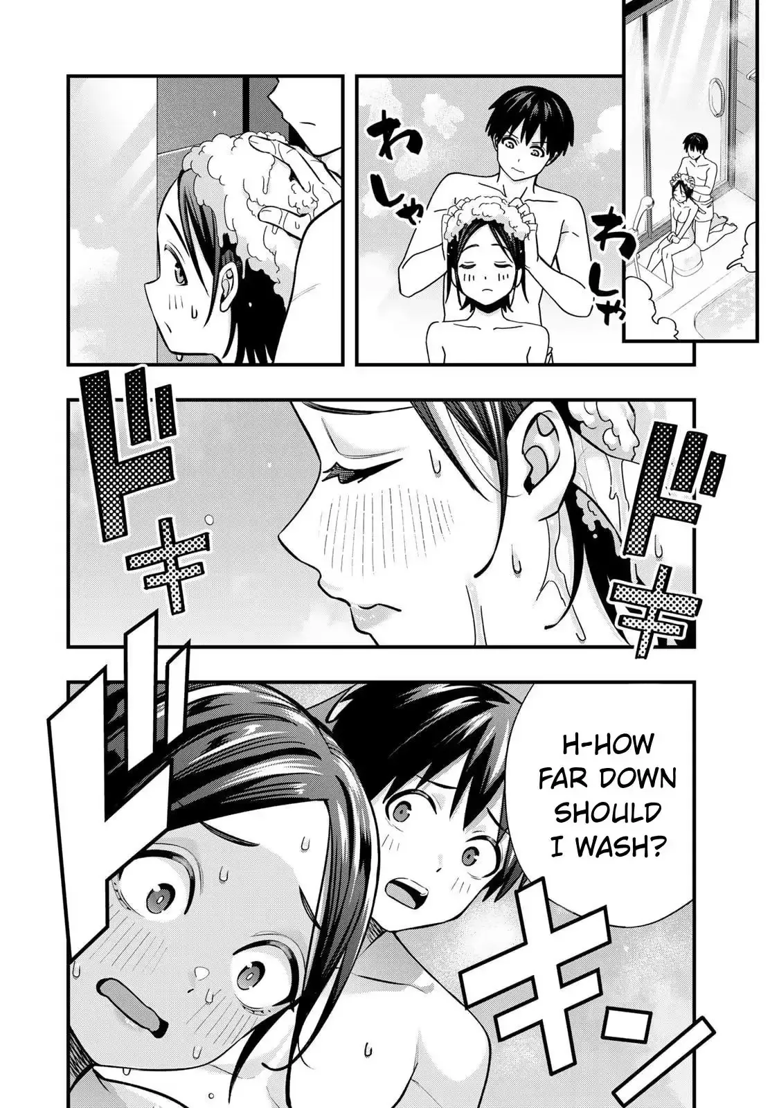 Don't touch Kotesashi Chapter 139 page 8