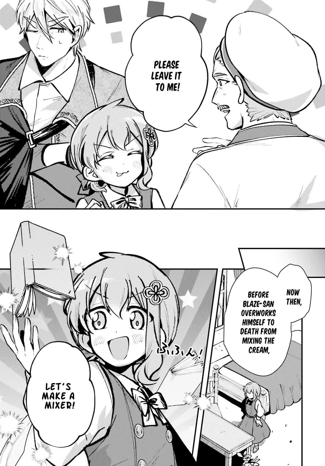 Reincarnated Alchemy Girl's Slow Life Chapter 7 page 16