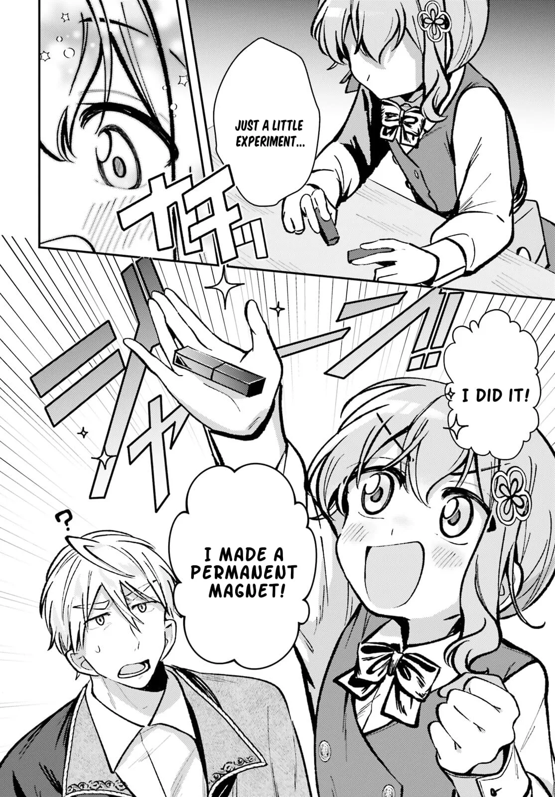 Reincarnated Alchemy Girl's Slow Life Chapter 7 page 19