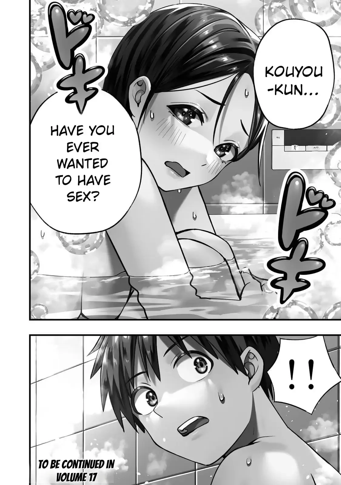 Don't touch Kotesashi Chapter 139 page 16