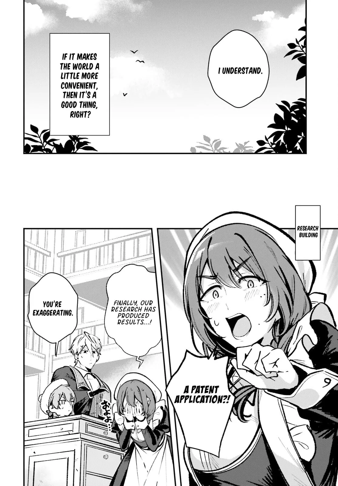 Reincarnated Alchemy Girl's Slow Life Chapter 7 page 23