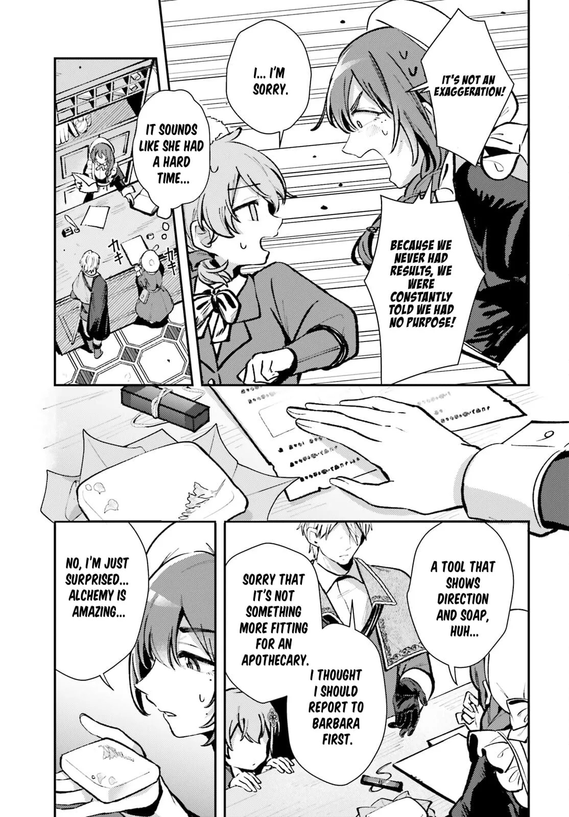 Reincarnated Alchemy Girl's Slow Life Chapter 7 page 24