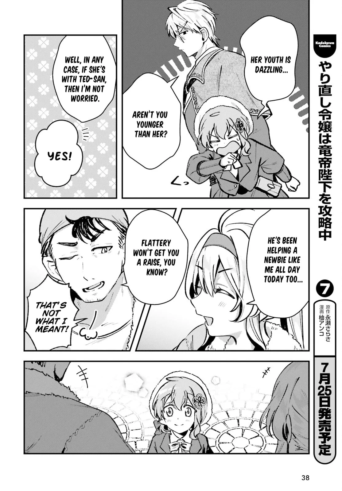 Reincarnated Alchemy Girl's Slow Life Chapter 7 page 29