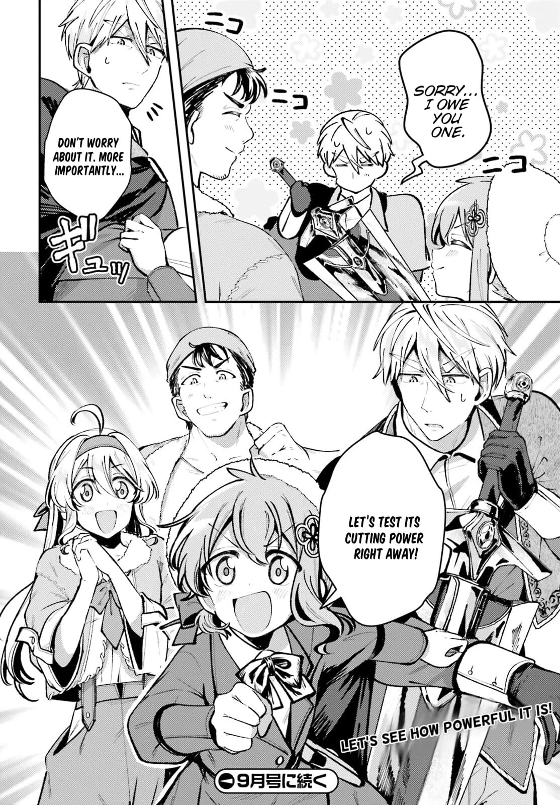 Reincarnated Alchemy Girl's Slow Life Chapter 7 page 33