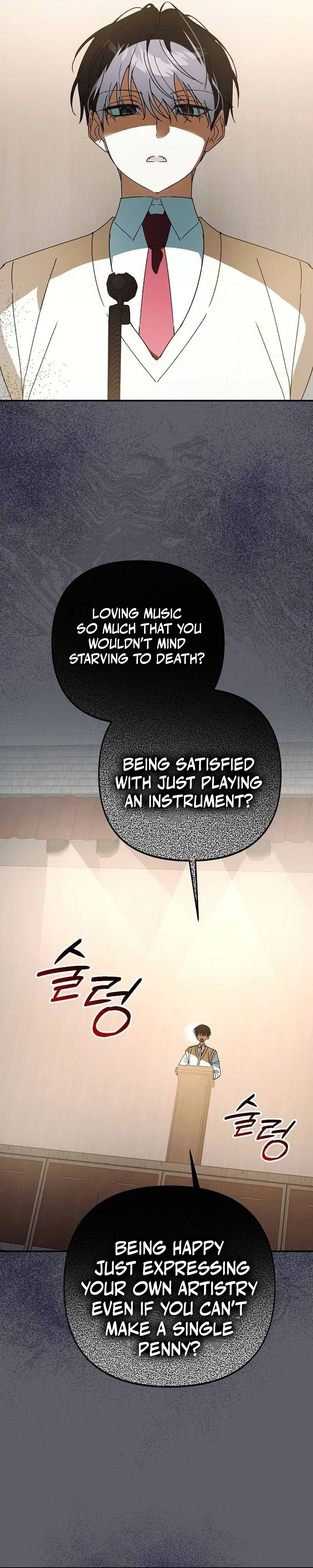 The Return of the Musical Genius Chapter 12 page 21