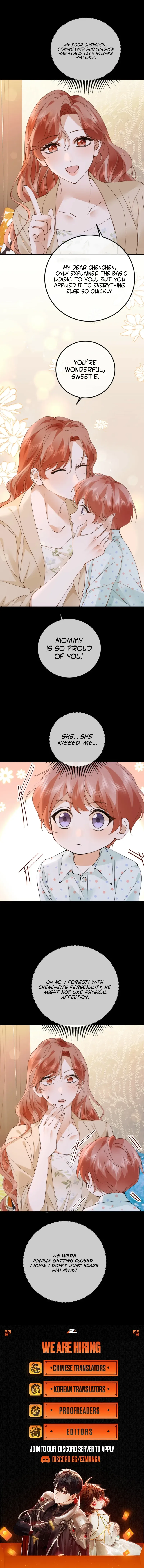 A Despicable Marriage Chapter 54 page 7