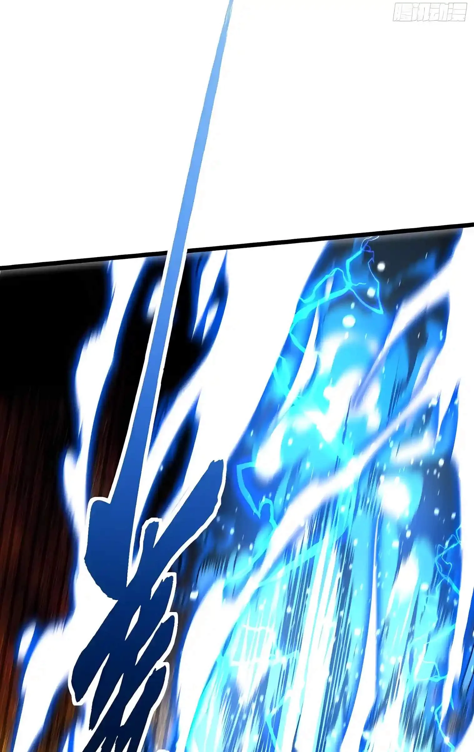 Martial Evolution: Start by Awakening the King of Monsters Chapter 162 page 17