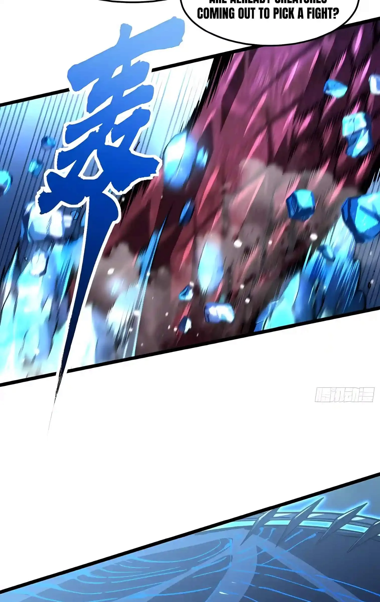 Martial Evolution: Start by Awakening the King of Monsters Chapter 162 page 27
