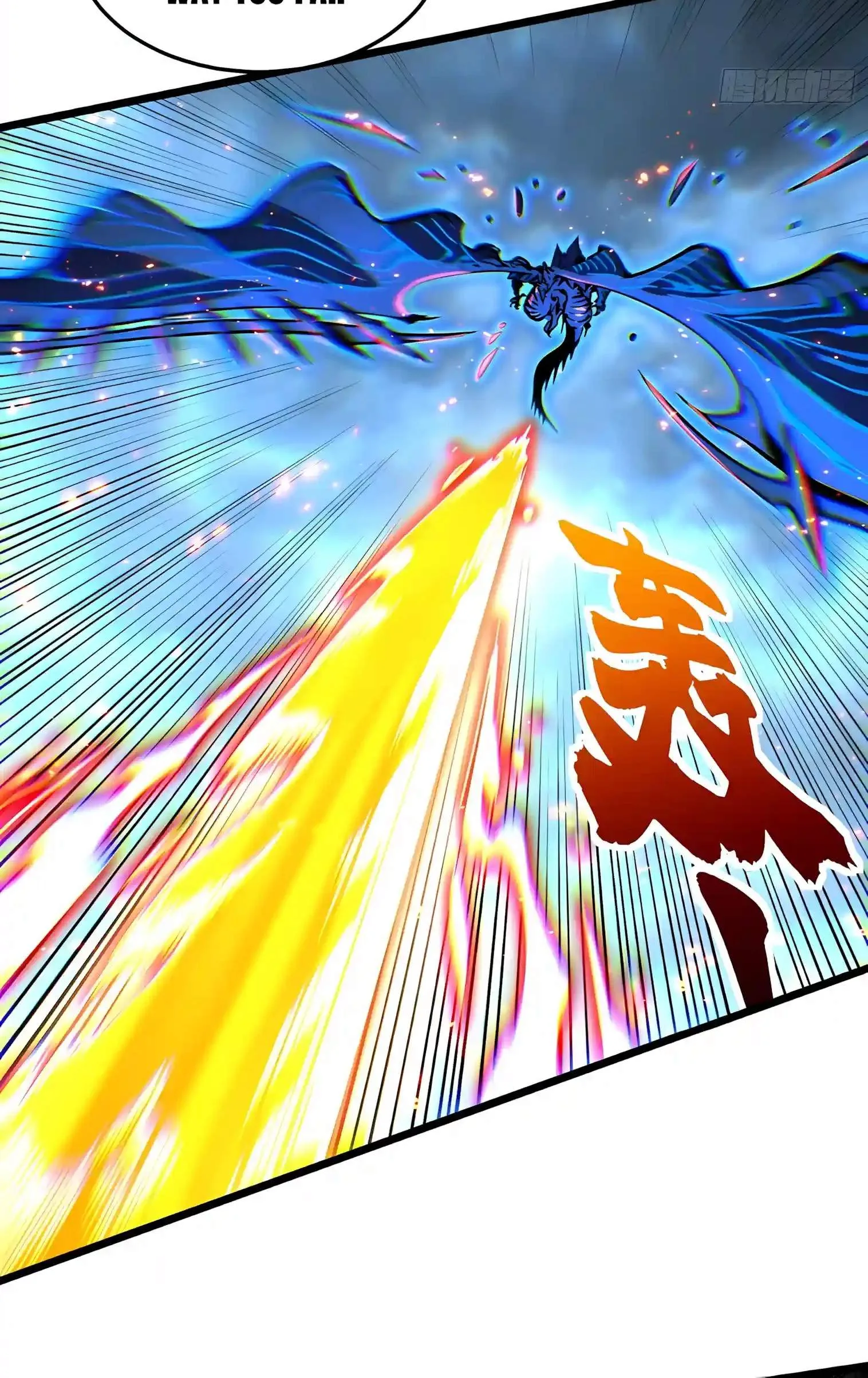 Martial Evolution: Start by Awakening the King of Monsters Chapter 162 page 36
