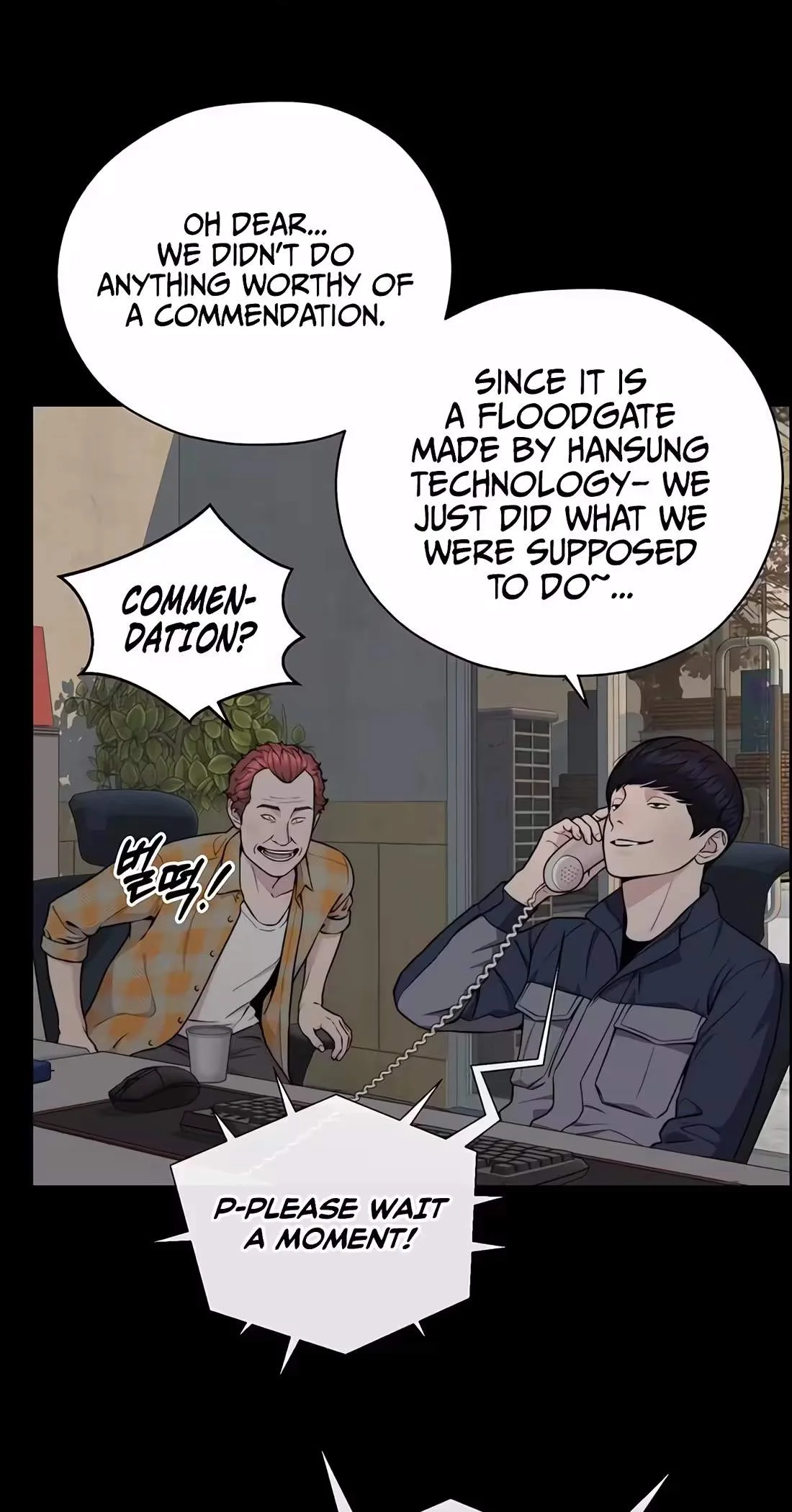 Real Man Chapter 271 page 22