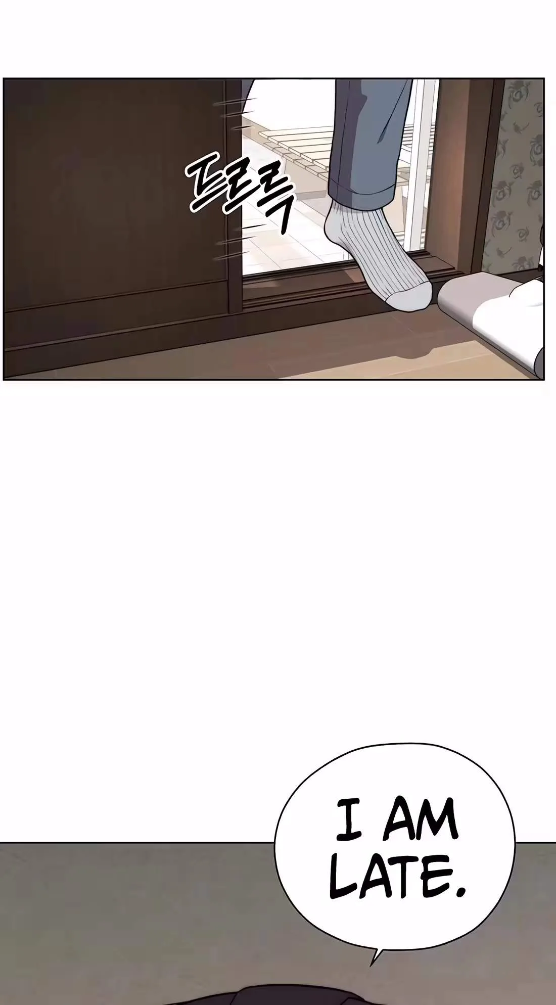 Real Man Chapter 271 page 32