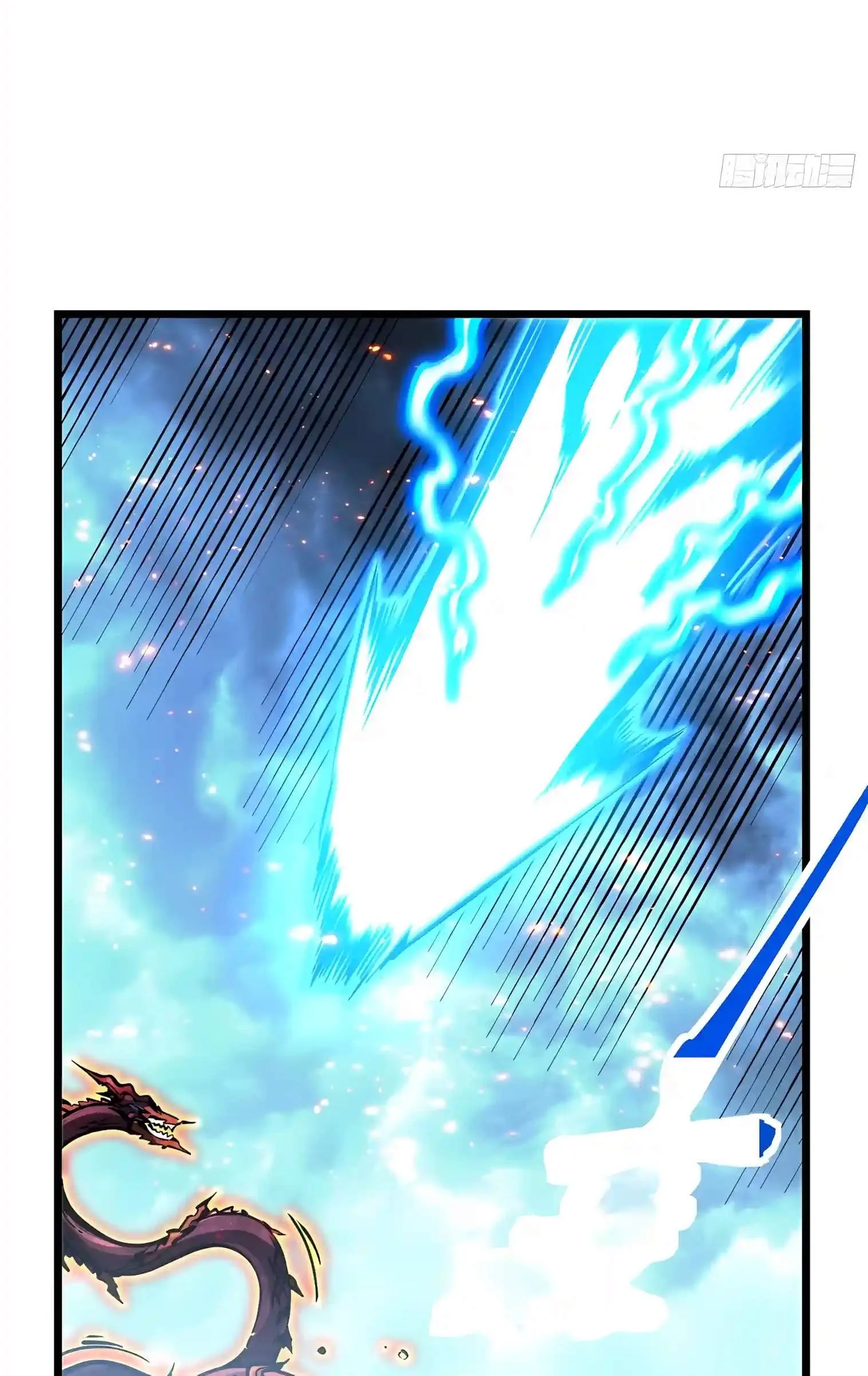 Martial Evolution: Start by Awakening the King of Monsters Chapter 162 page 46