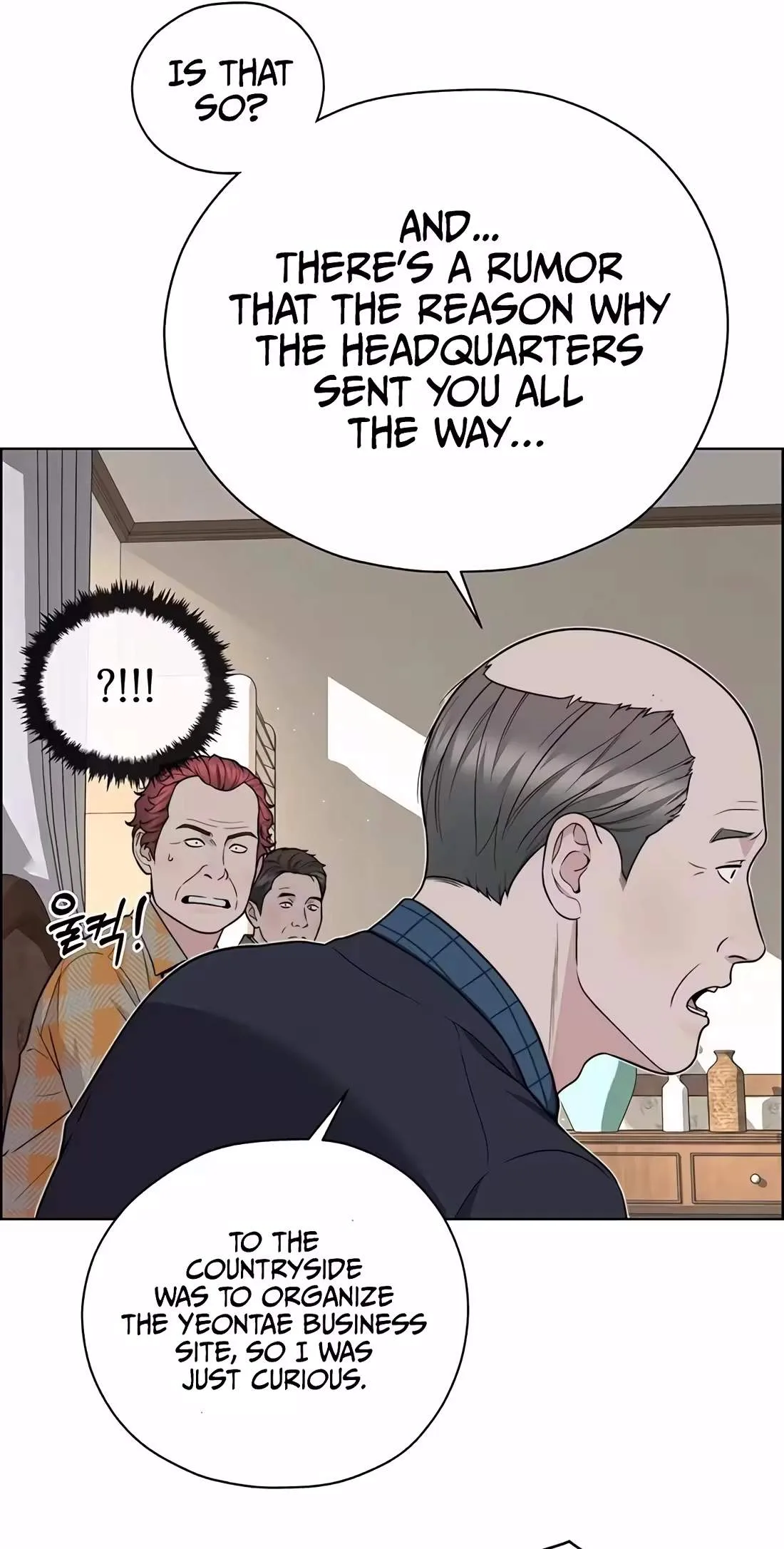 Real Man Chapter 271 page 46