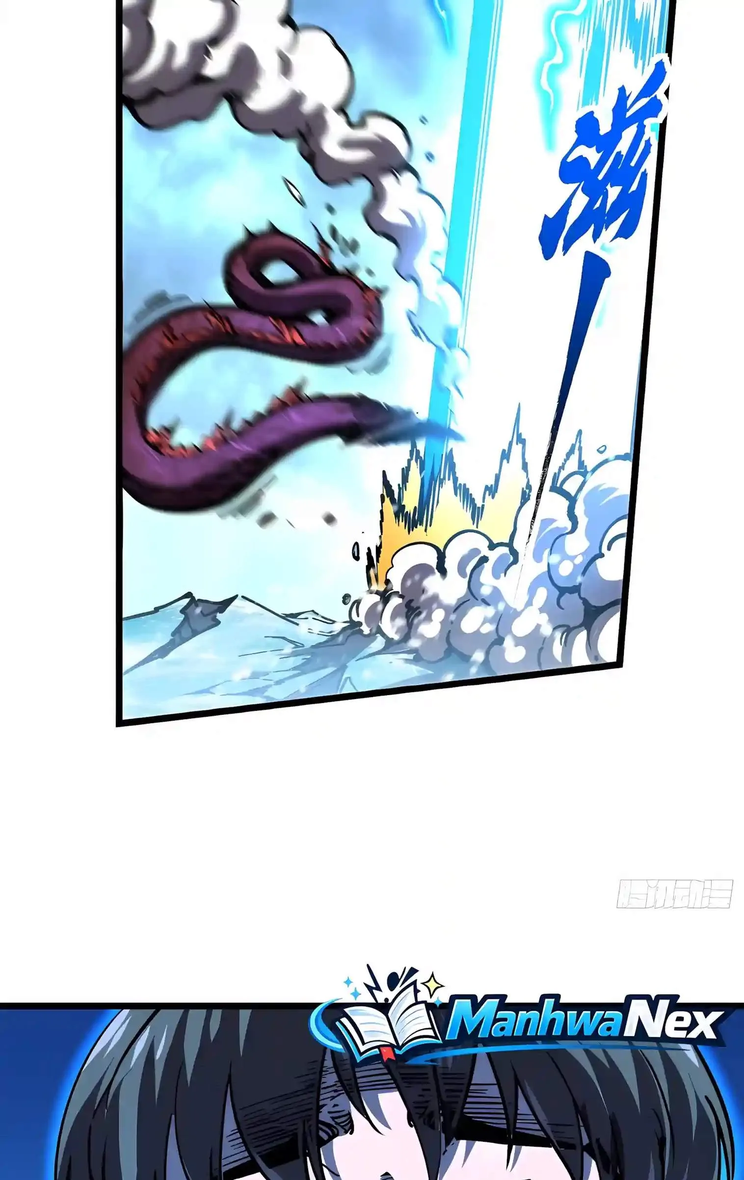 Martial Evolution: Start by Awakening the King of Monsters Chapter 162 page 51