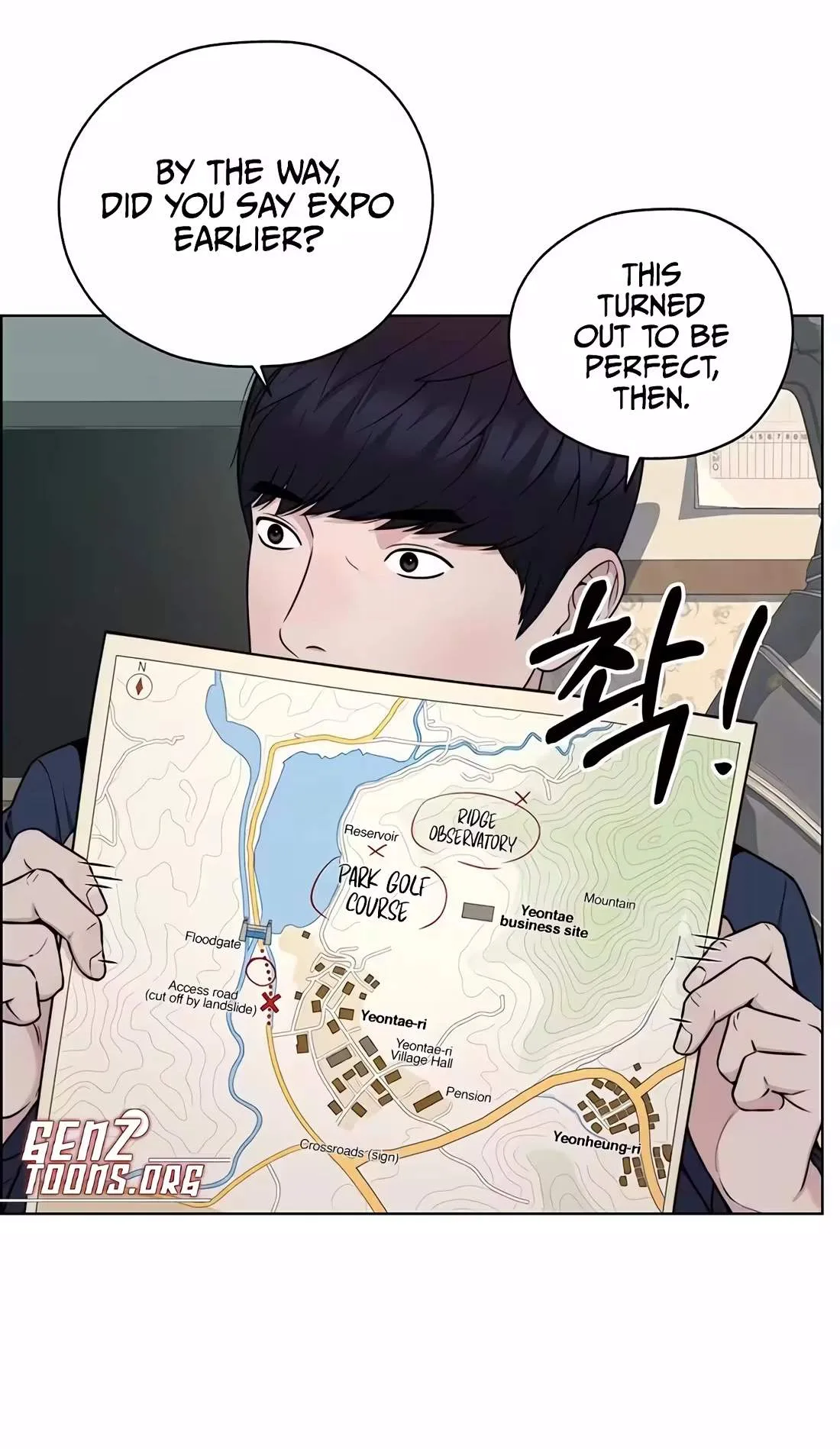 Real Man Chapter 271 page 57