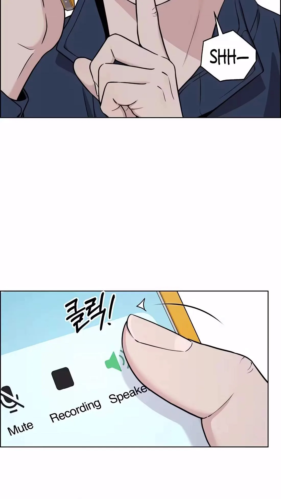 Real Man Chapter 271 page 70