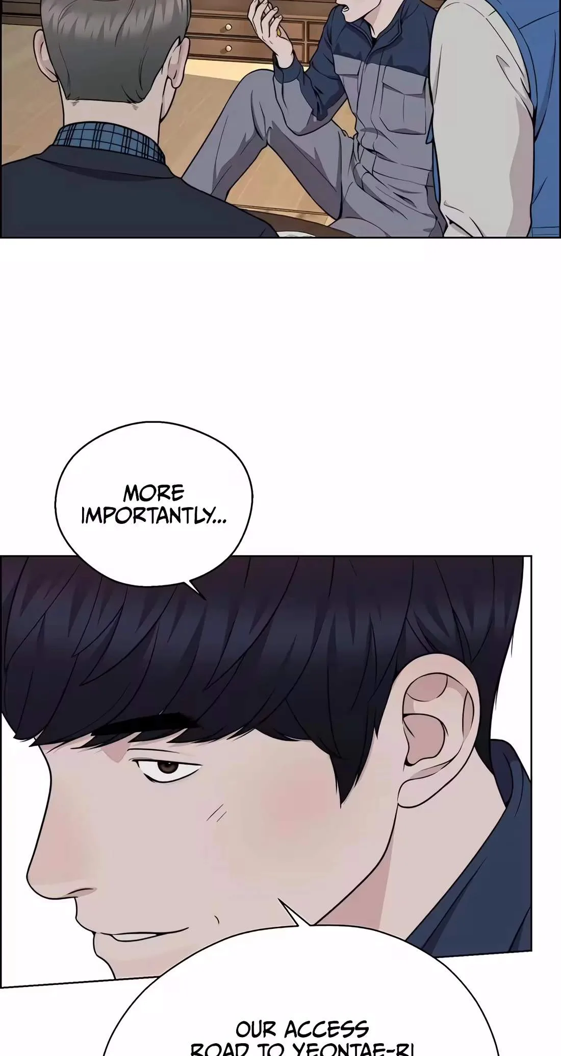 Real Man Chapter 271 page 73
