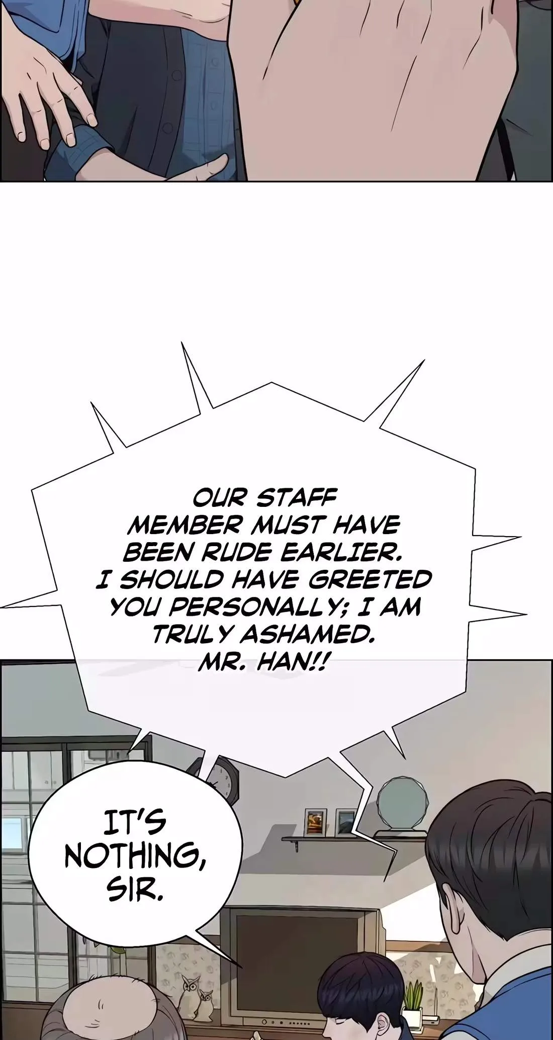Real Man Chapter 271 page 72