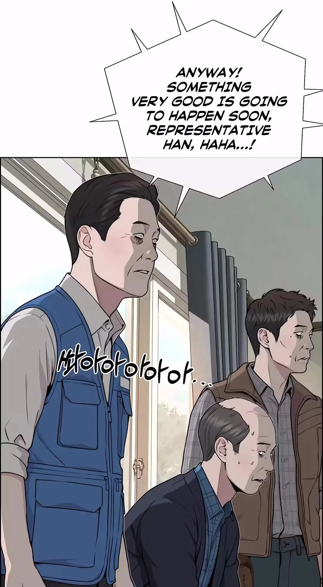 Real Man Chapter 271 page 77