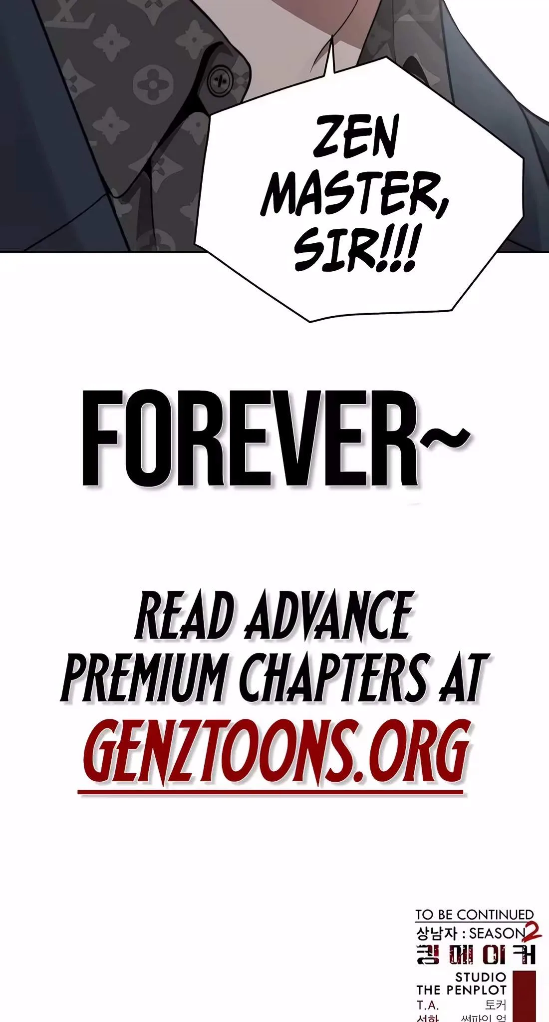 Real Man Chapter 271 page 97