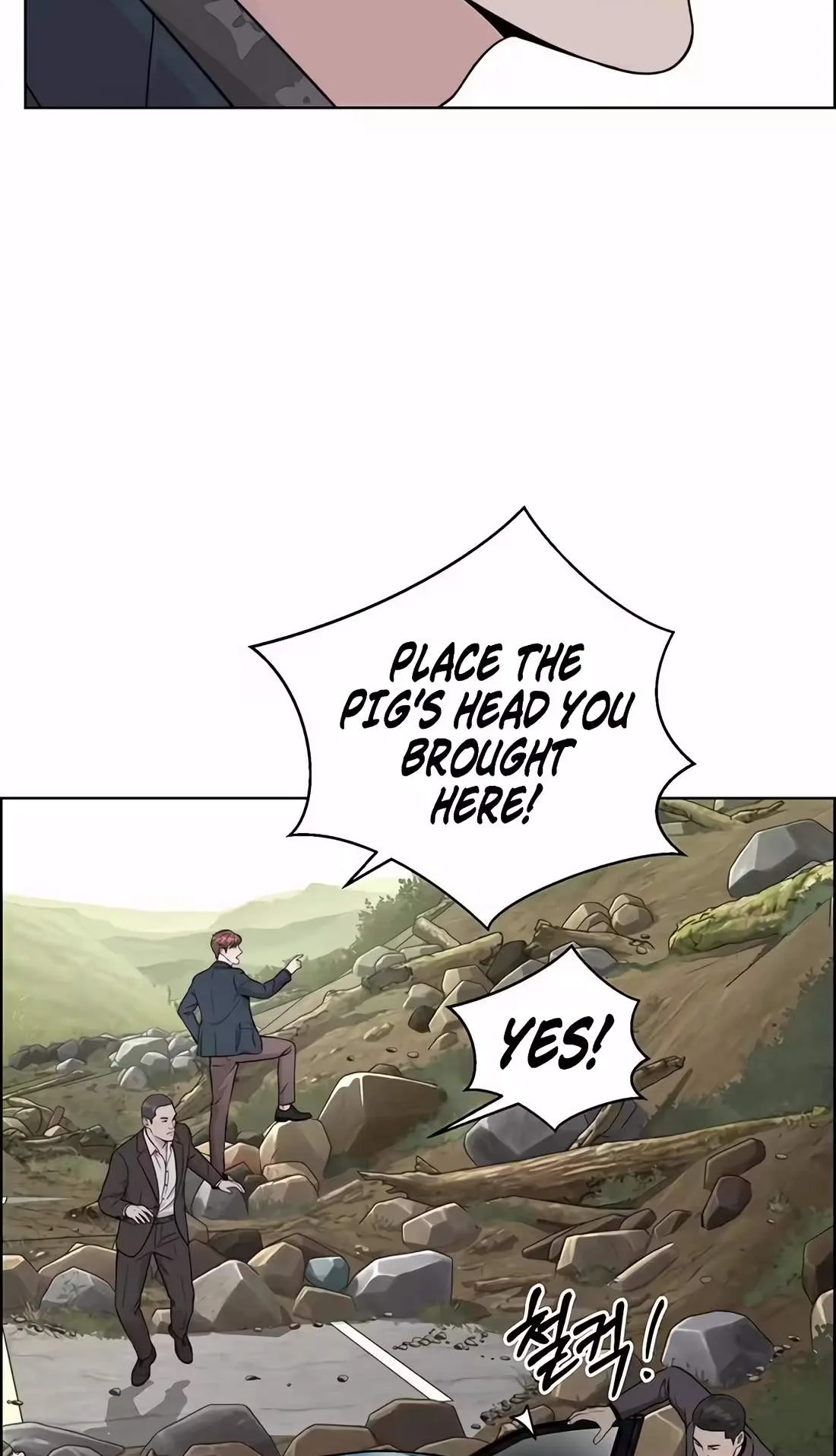 Real Man Chapter 271 page 92