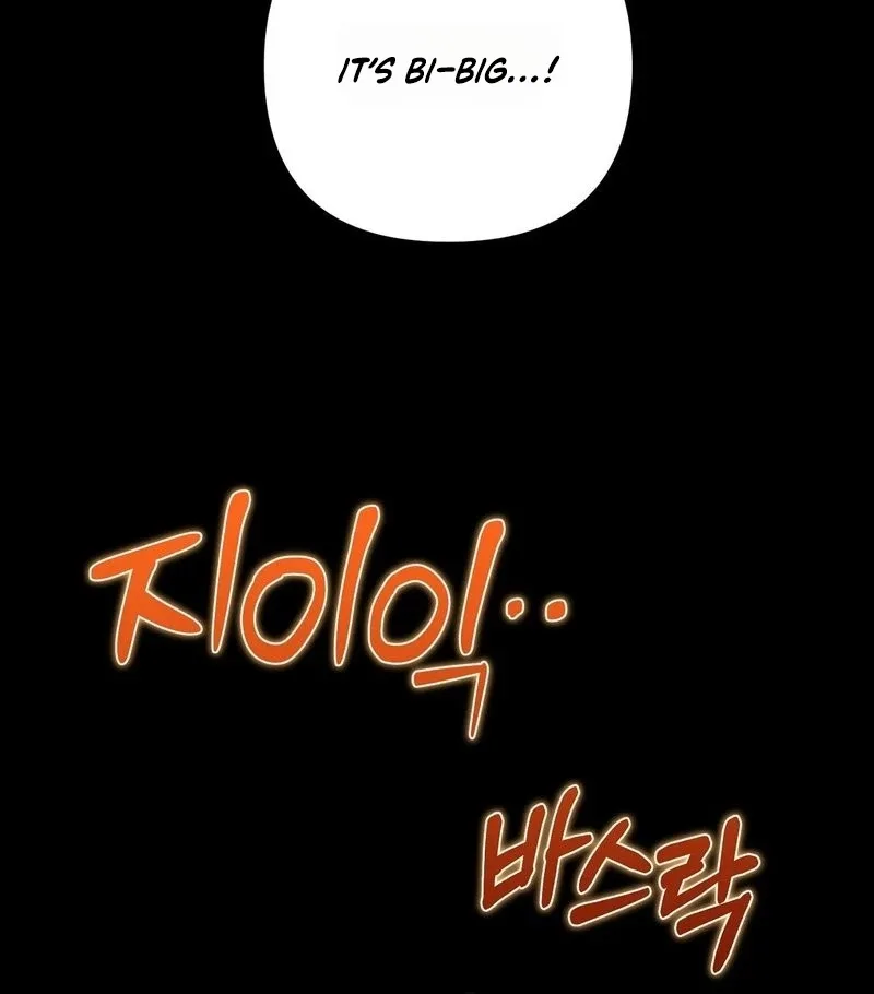 Rapid Recharge Chapter 1 page 24