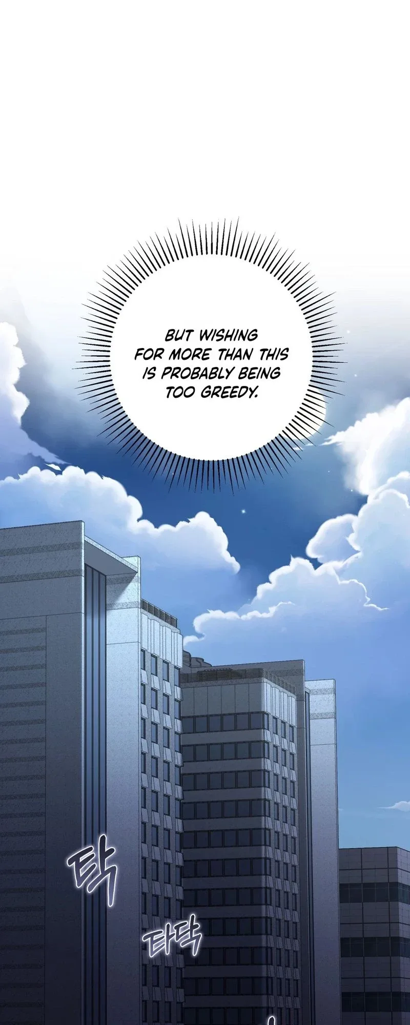 Rapid Recharge Chapter 2 page 36