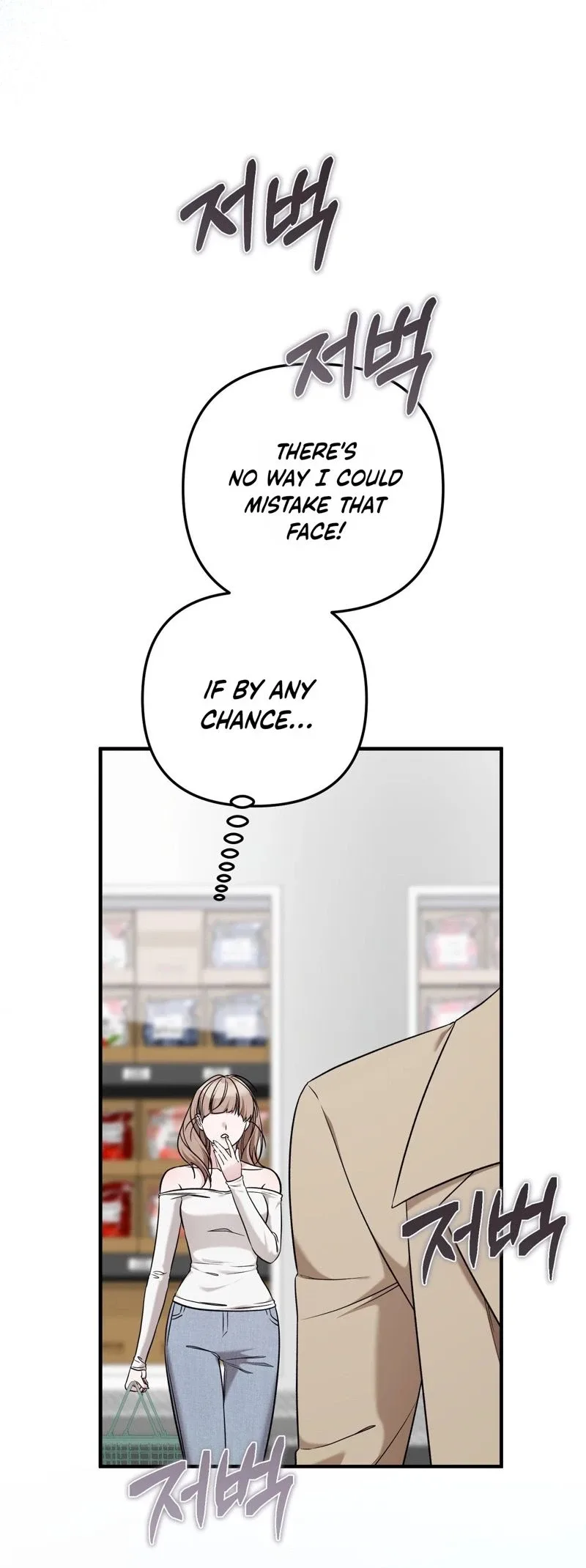 Rapid Recharge Chapter 2 page 54