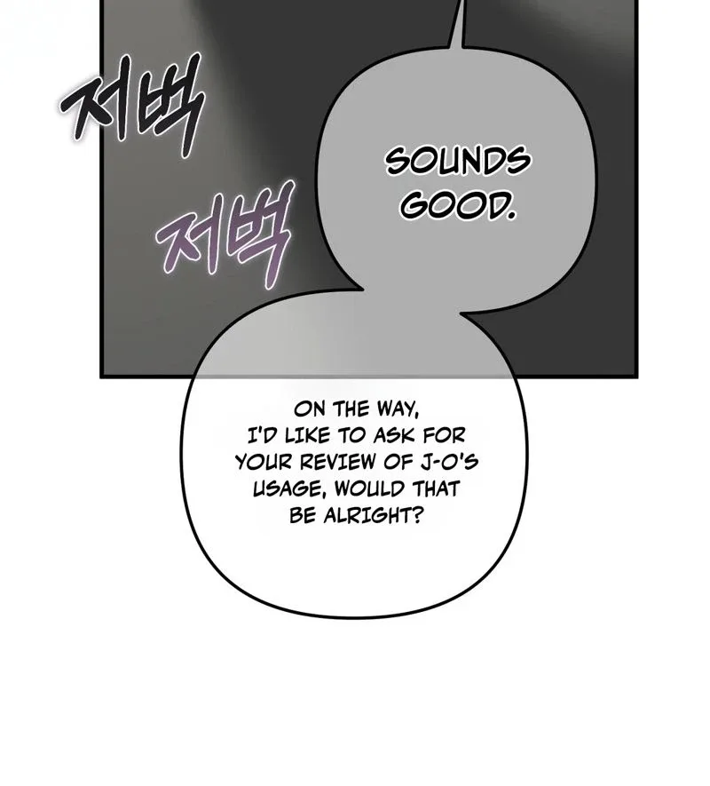 Rapid Recharge Chapter 2 page 76