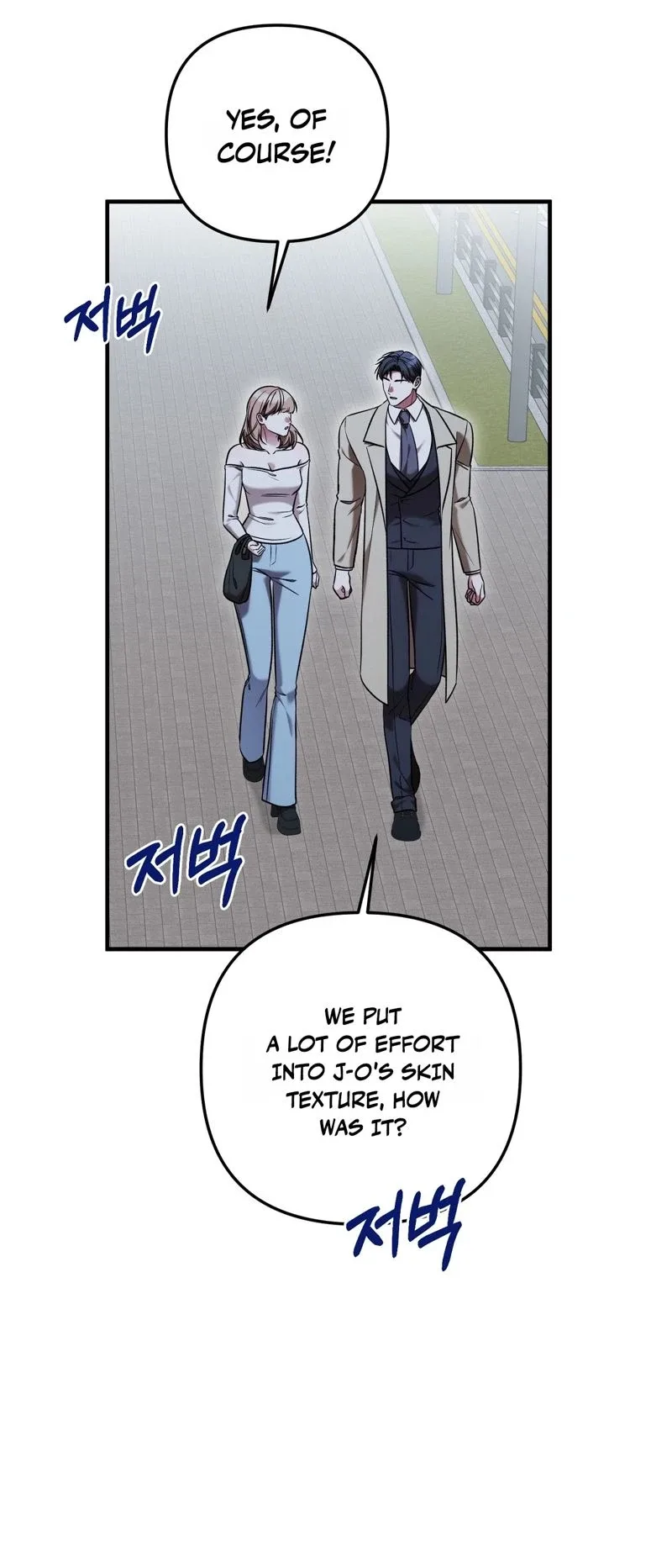 Rapid Recharge Chapter 2 page 77