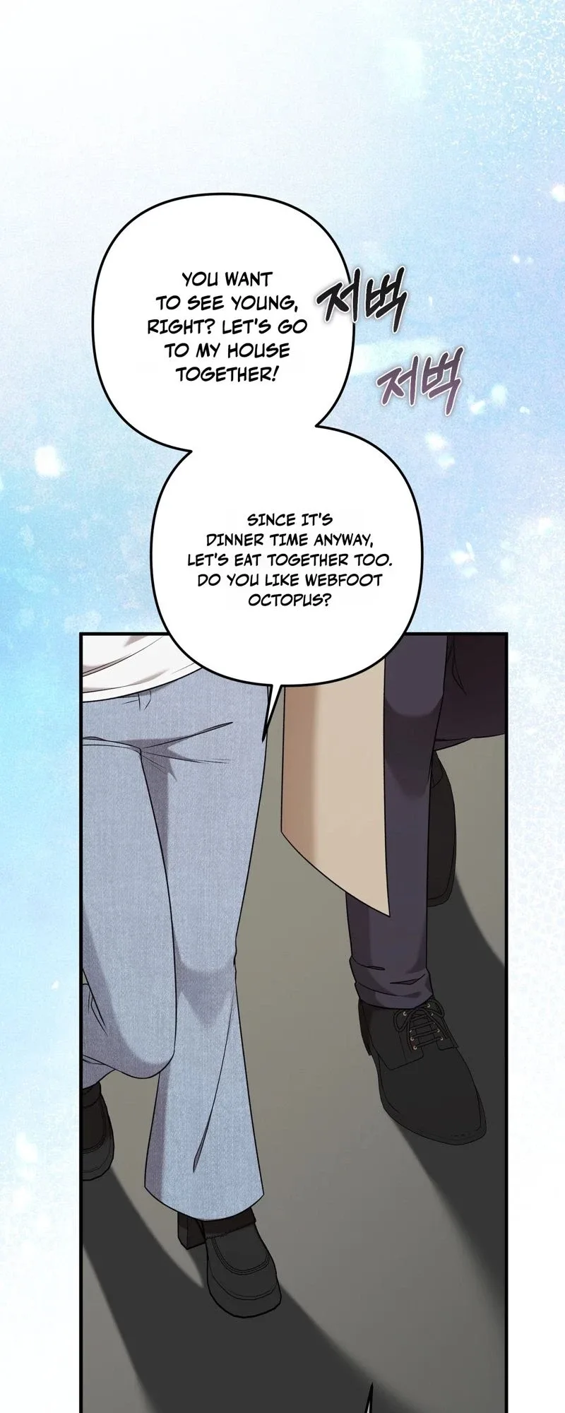 Rapid Recharge Chapter 2 page 75