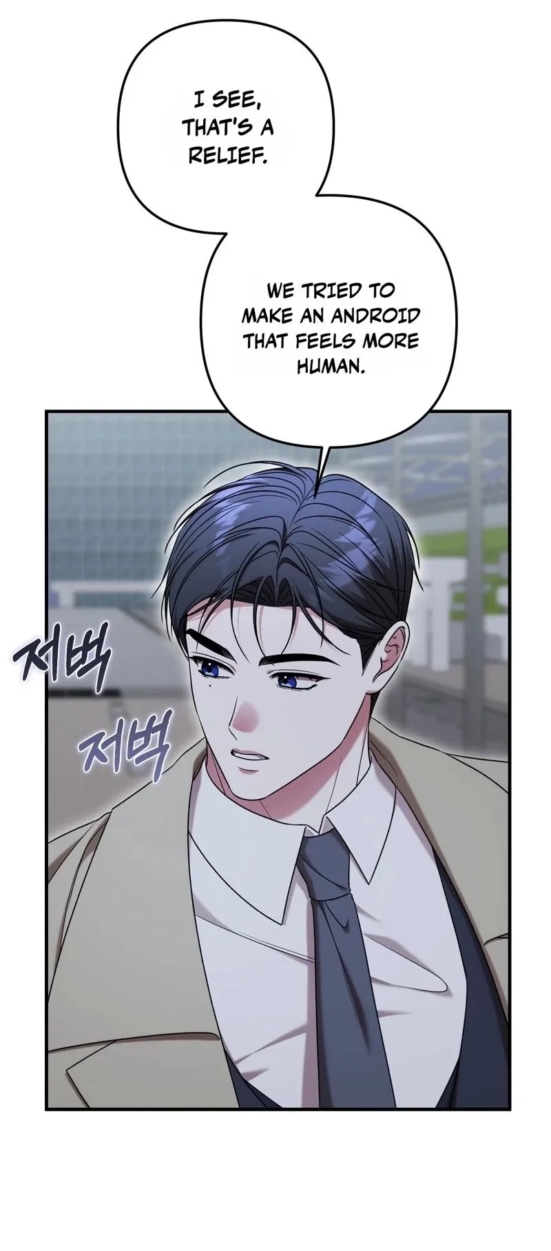 Rapid Recharge Chapter 2 page 82