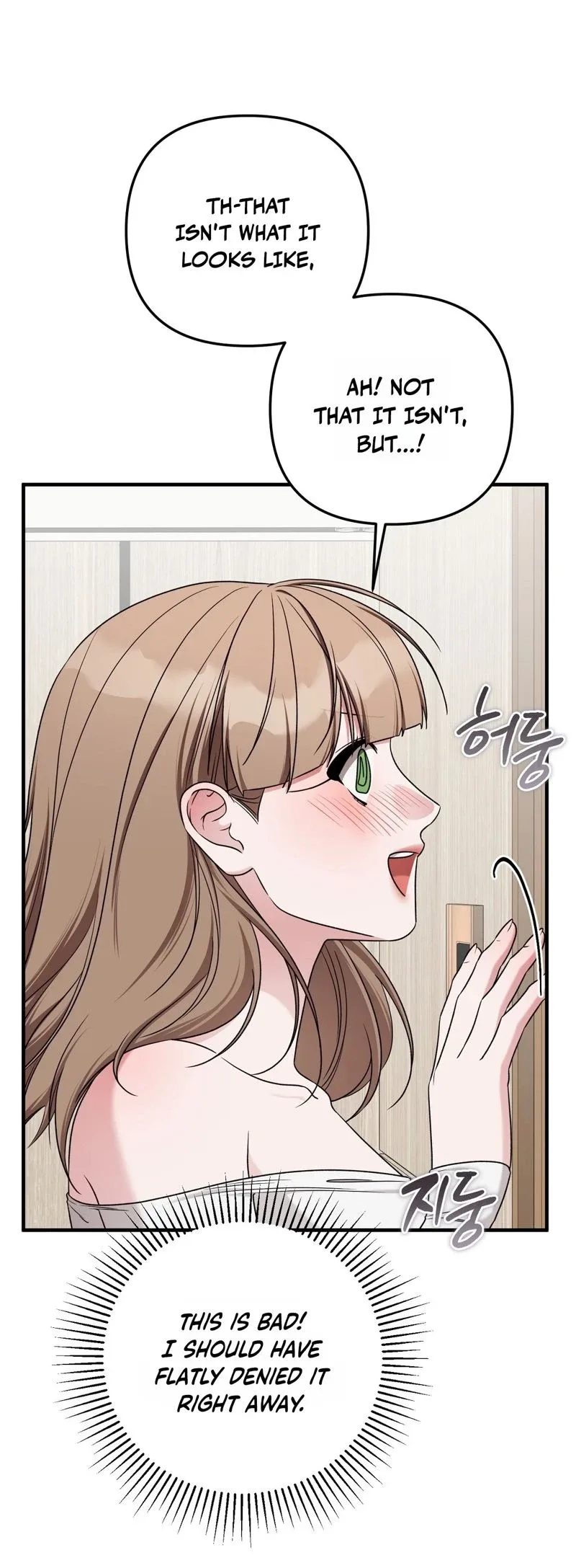 Rapid Recharge Chapter 2 page 92