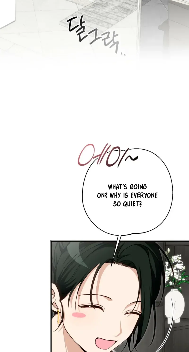 Black tea and Sanskrit Chapter 14 page 5