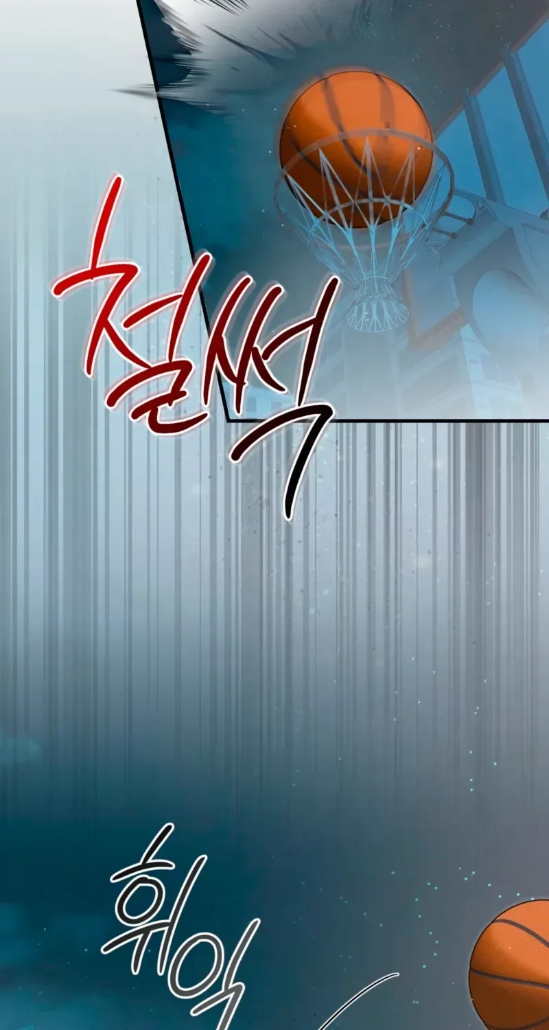 Black tea and Sanskrit Chapter 13 page 27