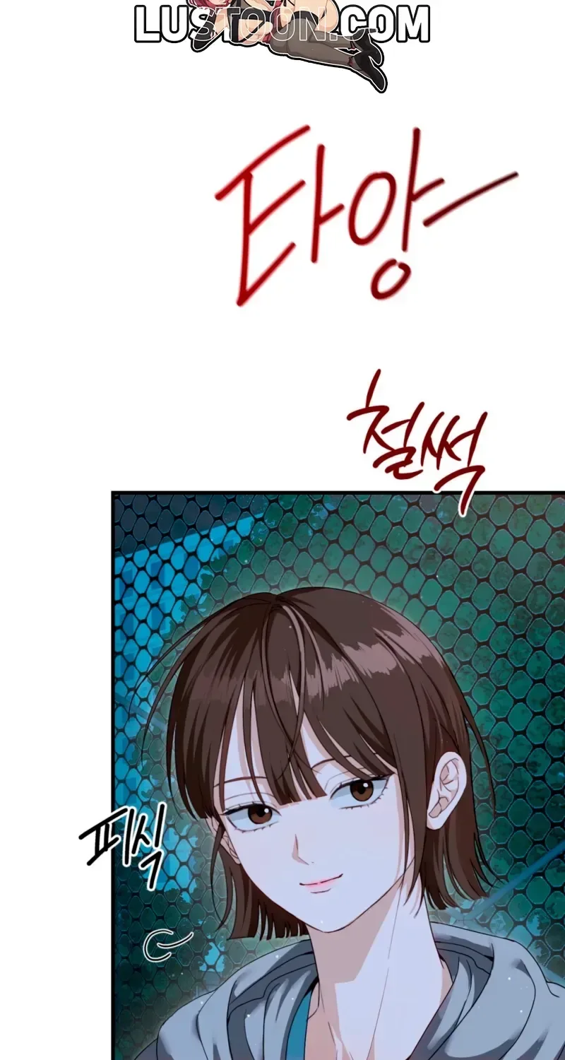 Black tea and Sanskrit Chapter 13 page 31