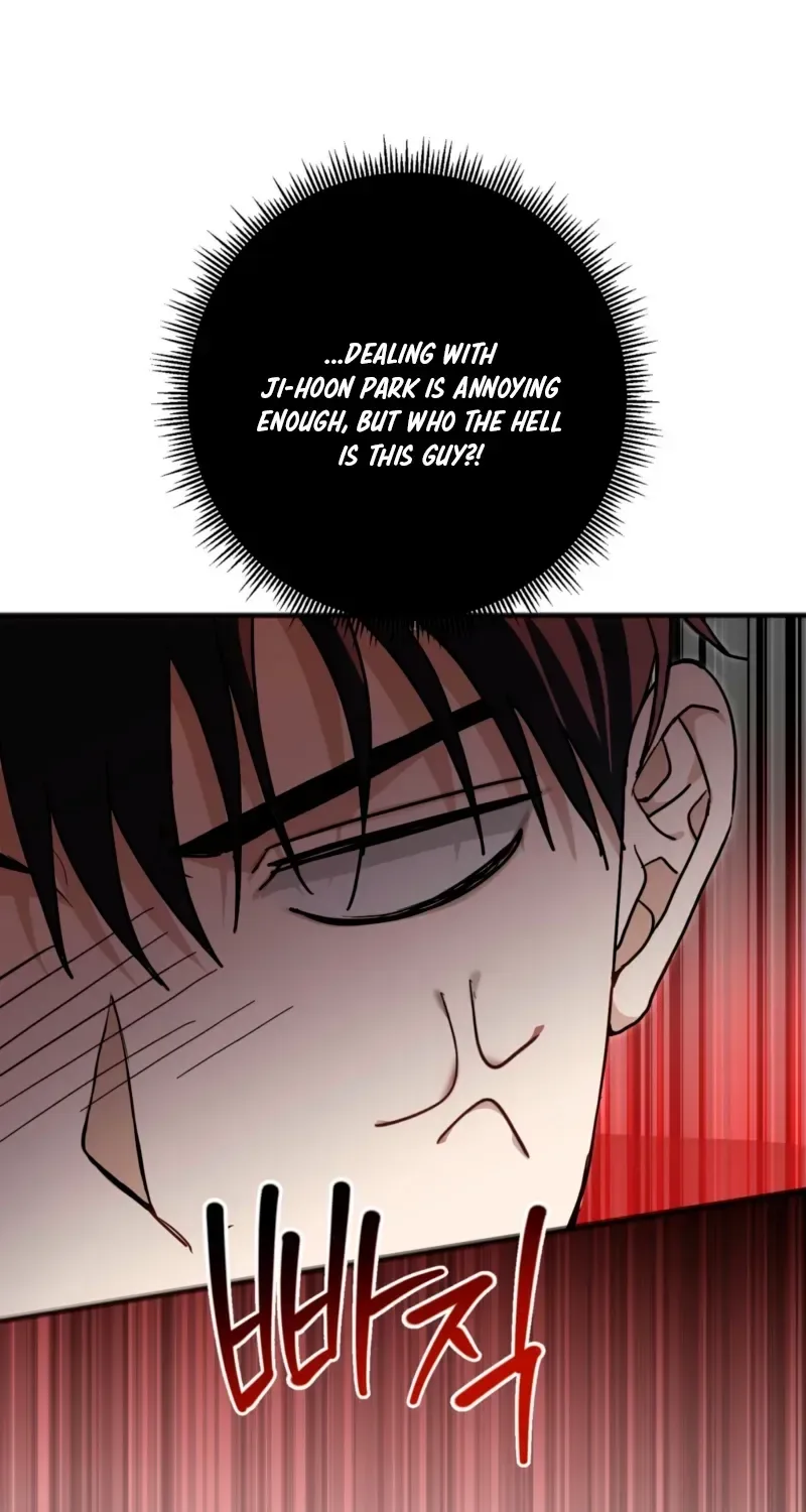 Black tea and Sanskrit Chapter 14 page 47