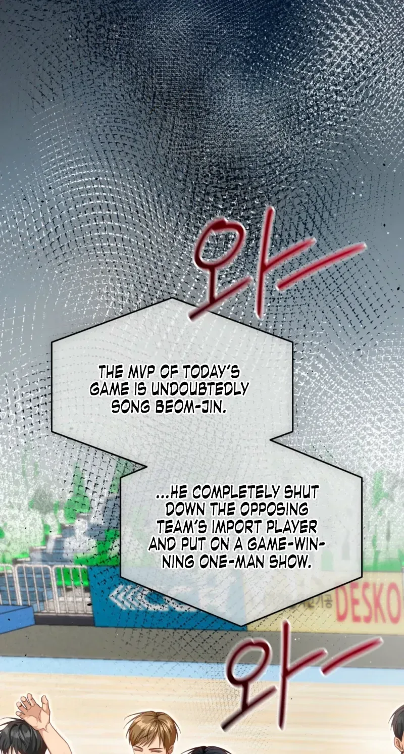 Black tea and Sanskrit Chapter 12 page 44