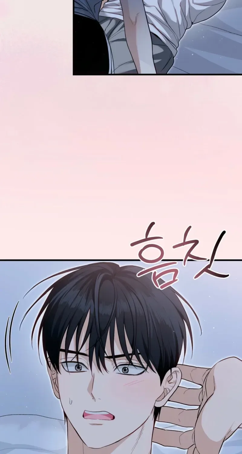 Black tea and Sanskrit Chapter 12 page 55