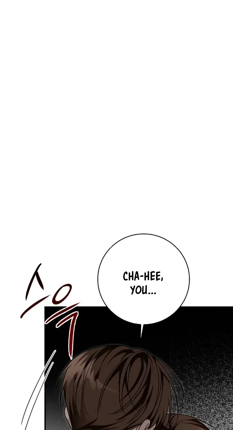 Black tea and Sanskrit Chapter 16 page 3