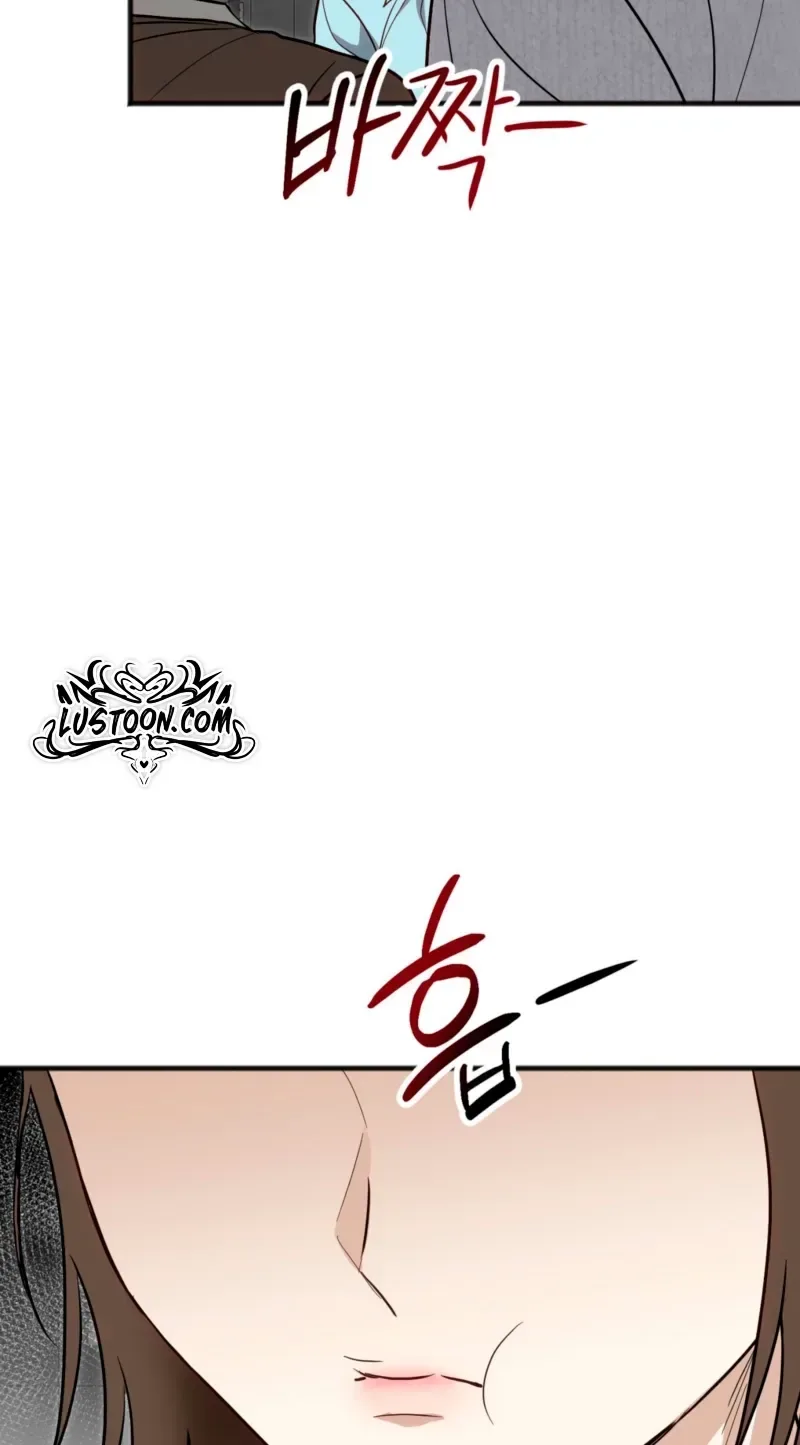 Black tea and Sanskrit Chapter 14 page 63