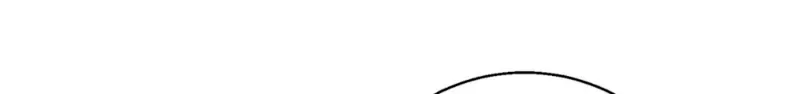 Black tea and Sanskrit Chapter 13 page 70