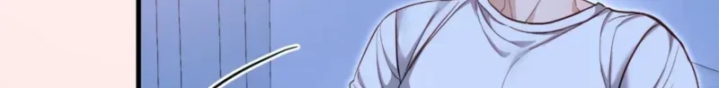 Black tea and Sanskrit Chapter 12 page 74