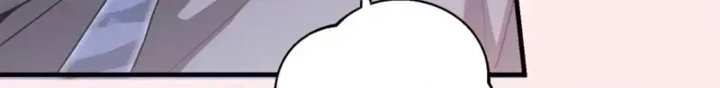 Black tea and Sanskrit Chapter 12 page 72