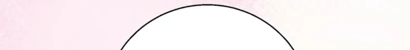 Black tea and Sanskrit Chapter 12 page 78
