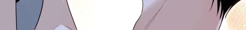 Black tea and Sanskrit Chapter 12 page 66